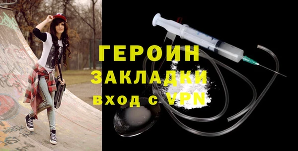 скорость Бородино