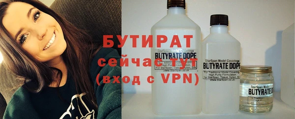 МДПВ Бугульма