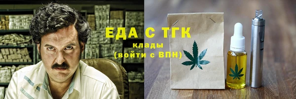 дмт Богданович