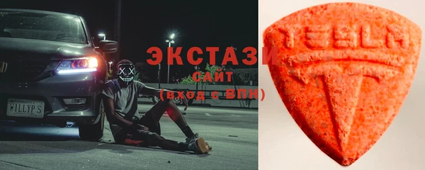 МДПВ Бугульма