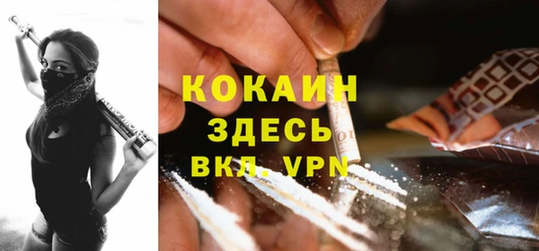 МДПВ Бугульма