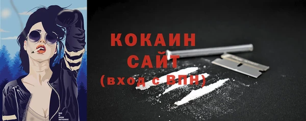 МДПВ Бугульма