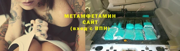 амф Богородск