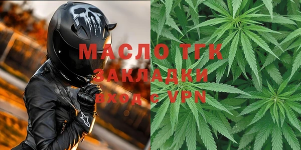 скорость Бородино
