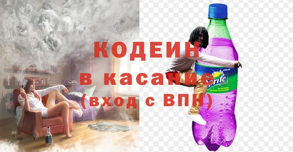 прущая мука Богородицк