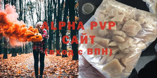 меф Белоозёрский
