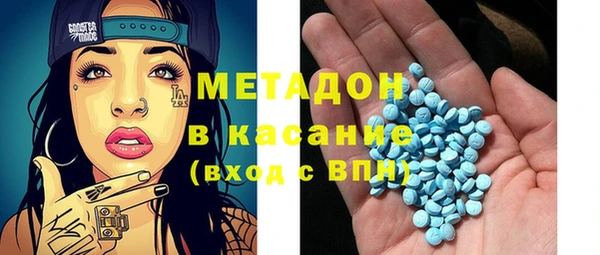 скорость Бородино