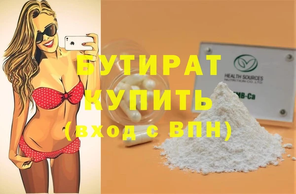 дмт Богданович
